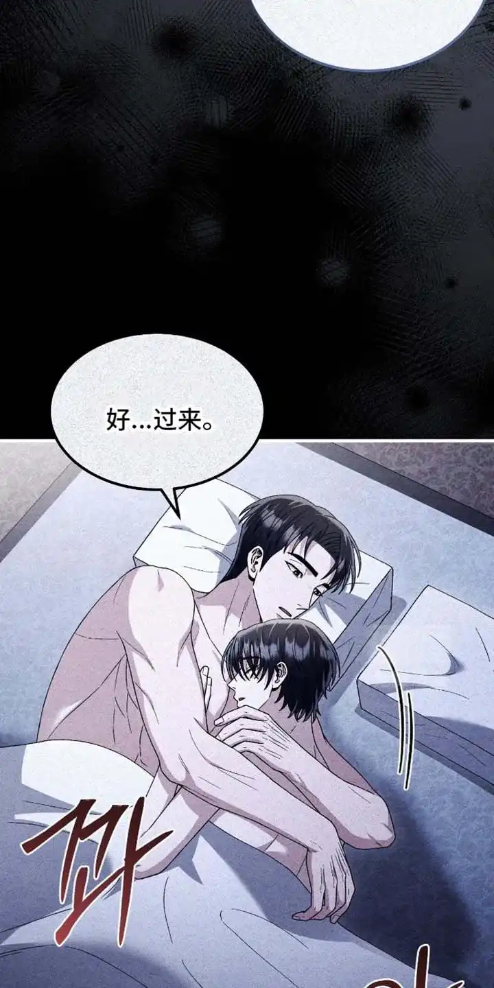 第174话-双皮-kahjdhbn（第3张）