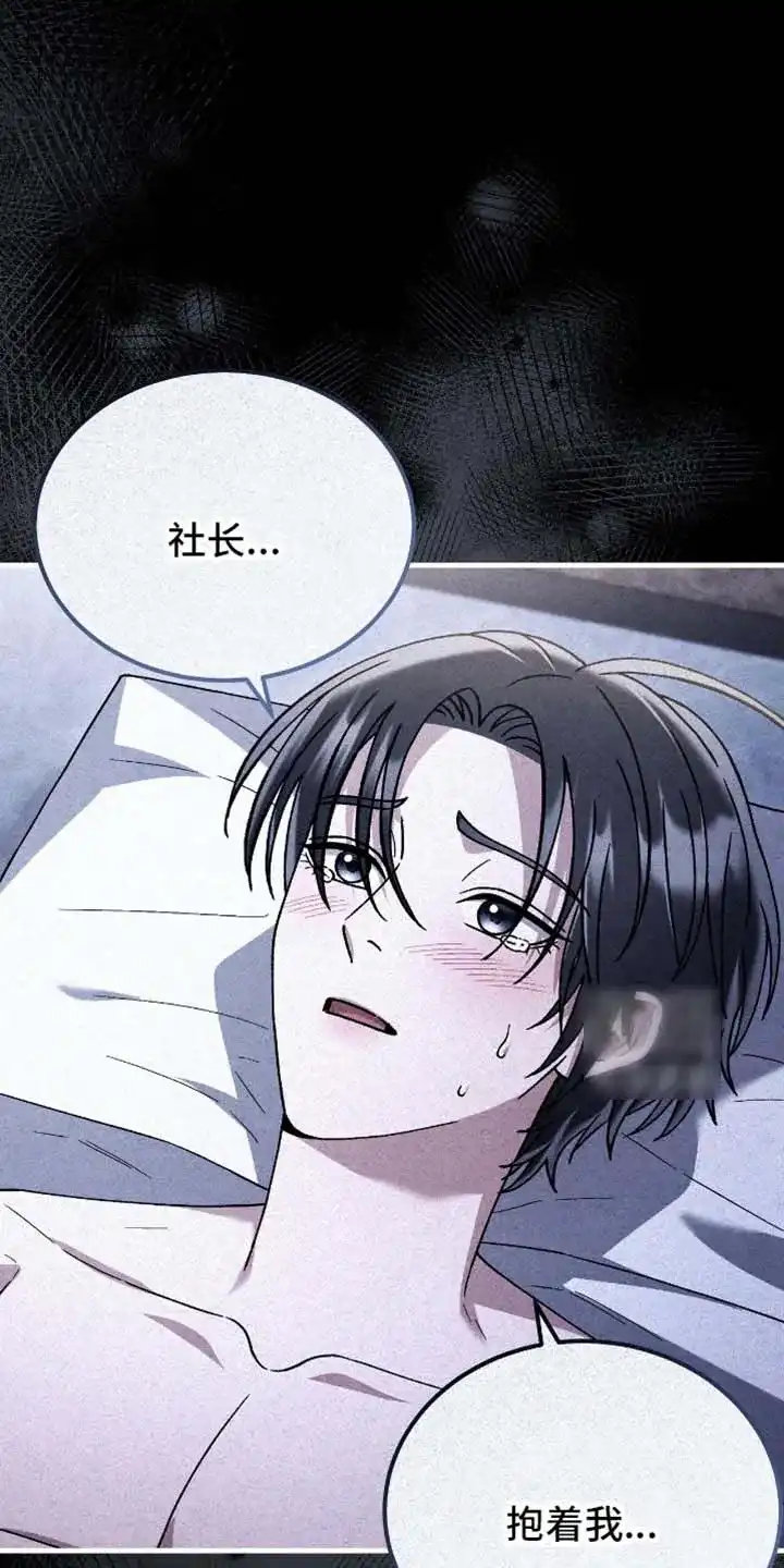 第174话-双皮-kahjdhbn（第2张）