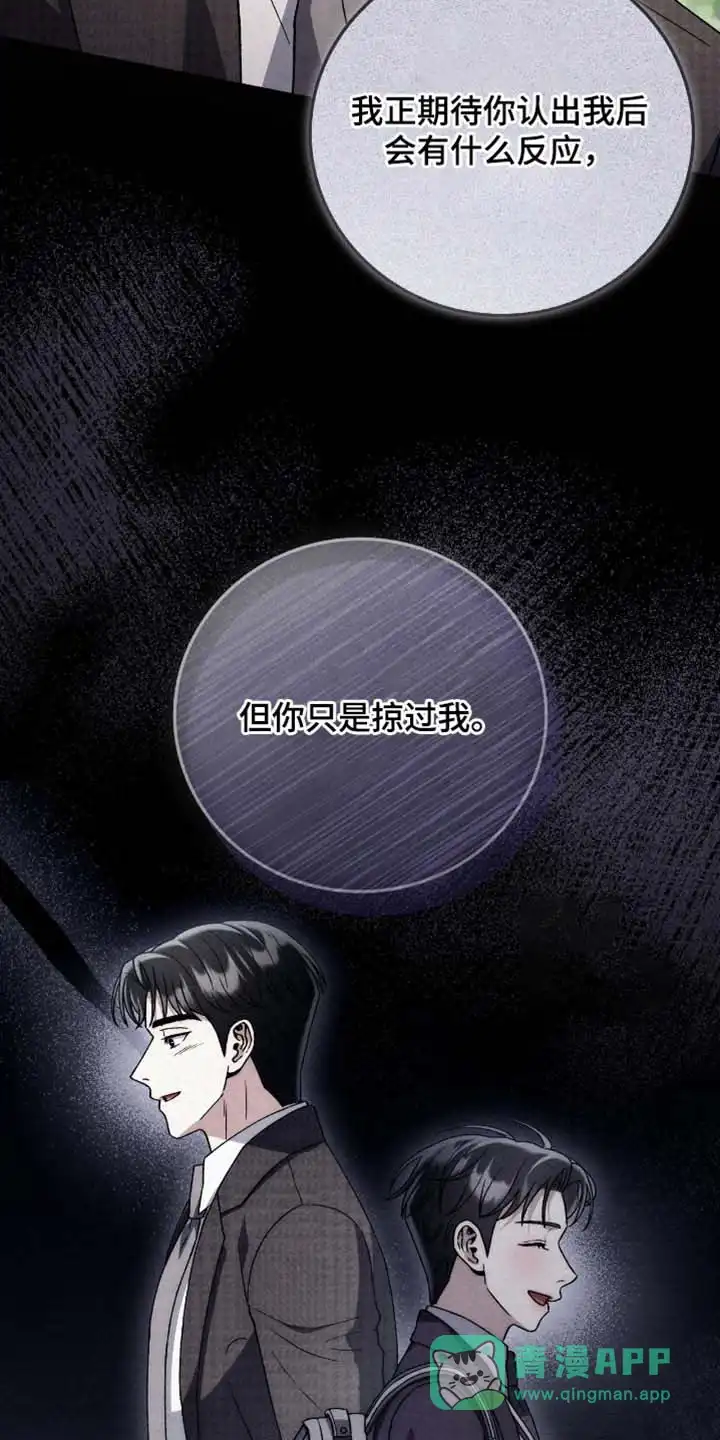 第177话-双皮-kahjdhbn（第10张）