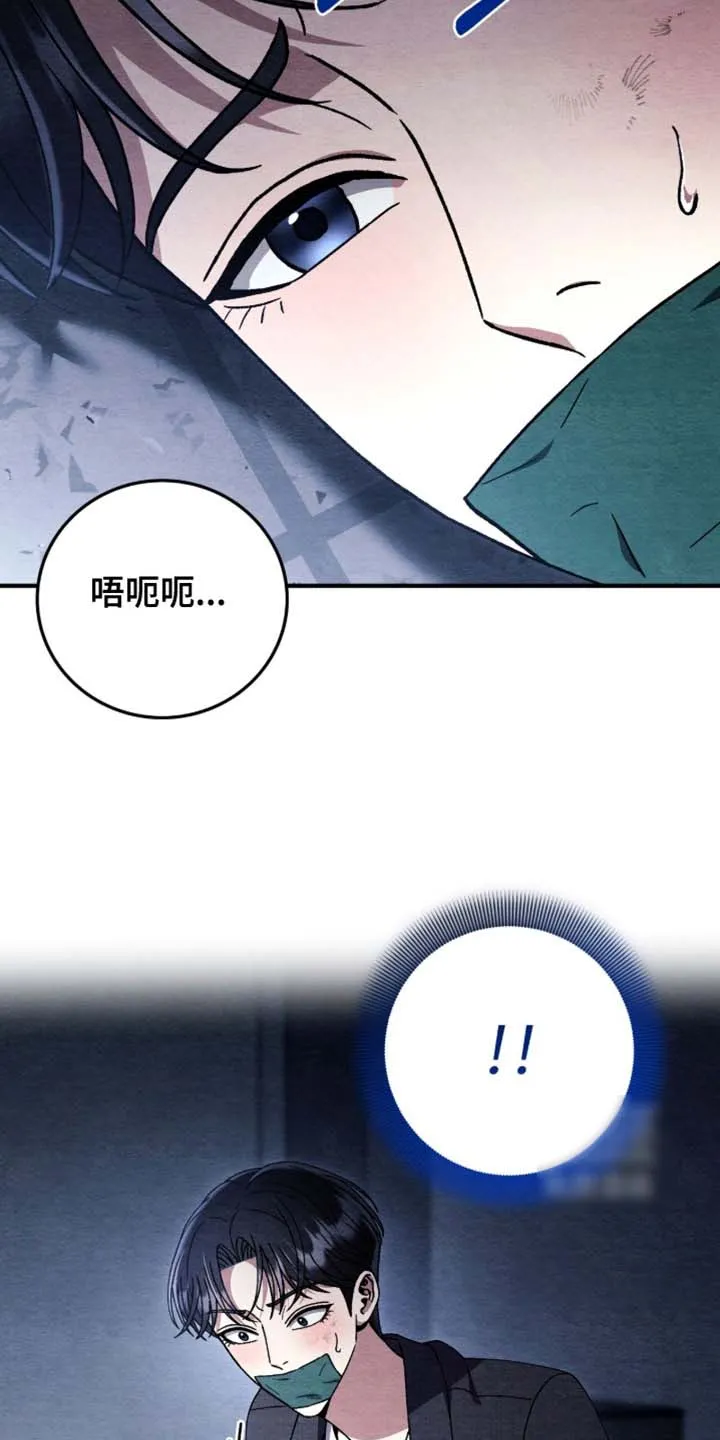 第183话-双皮-kahjdhbn（第1张）
