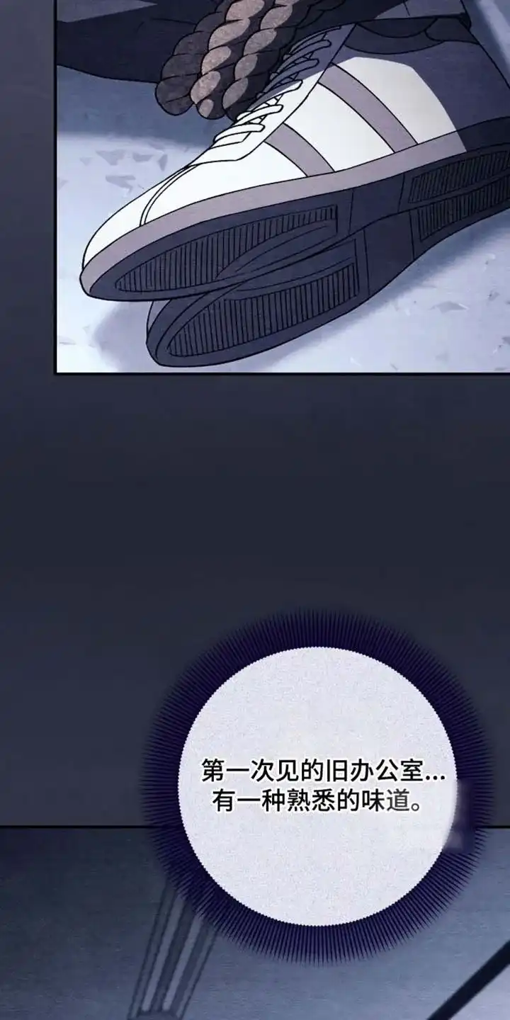 第183话-双皮-kahjdhbn（第4张）