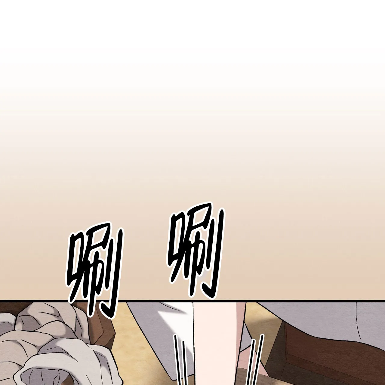 第18话-双皮-kahjdhbn（第6张）
