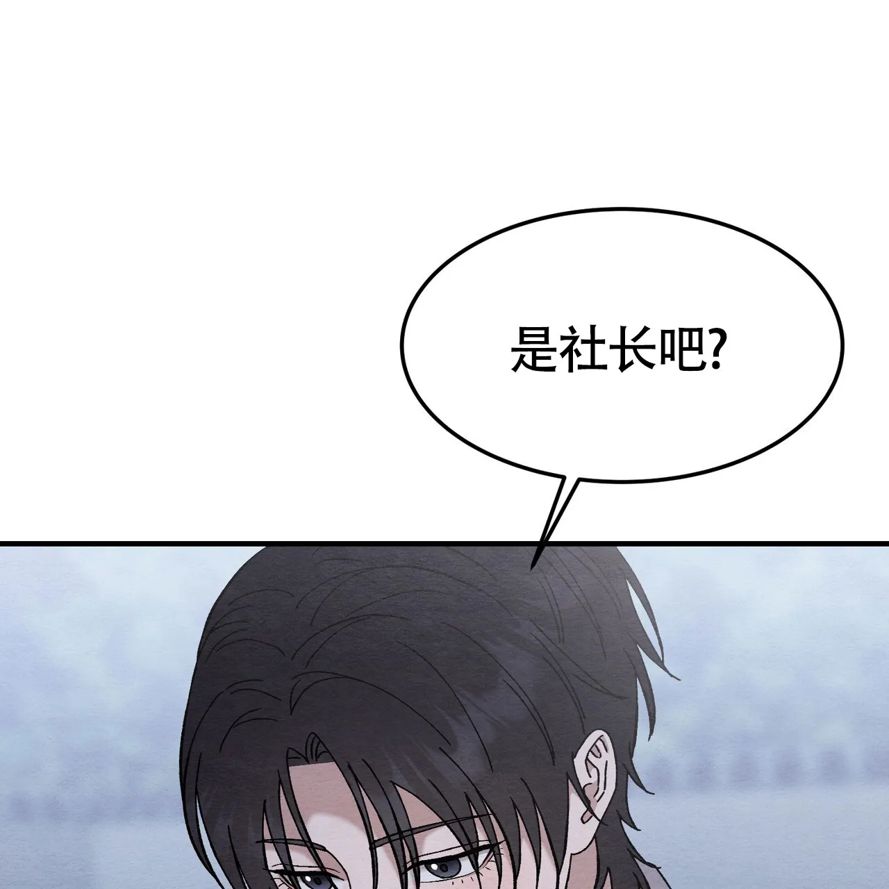 第20话-双皮-kahjdhbn（第2张）