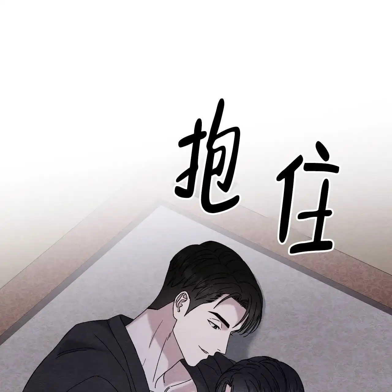 第26话-双皮-kahjdhbn（第2张）