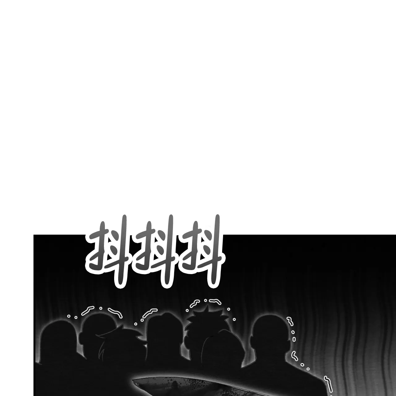 第3话-双皮-kahjdhbn（第8张）