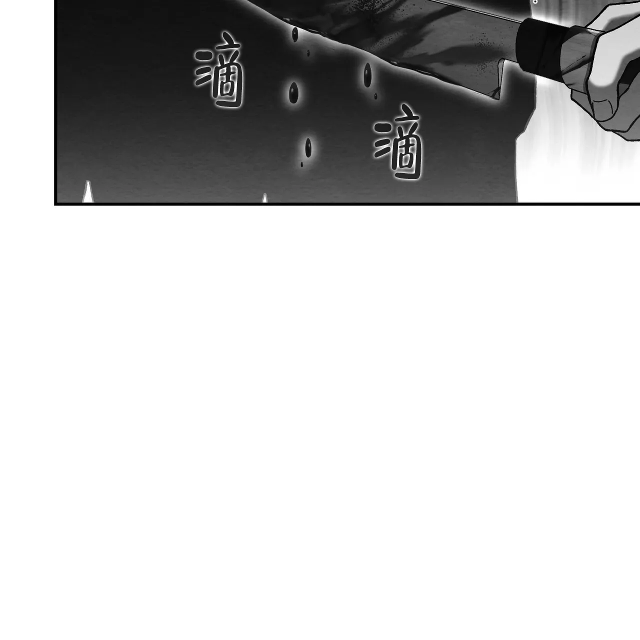 第3话-双皮-kahjdhbn（第9张）