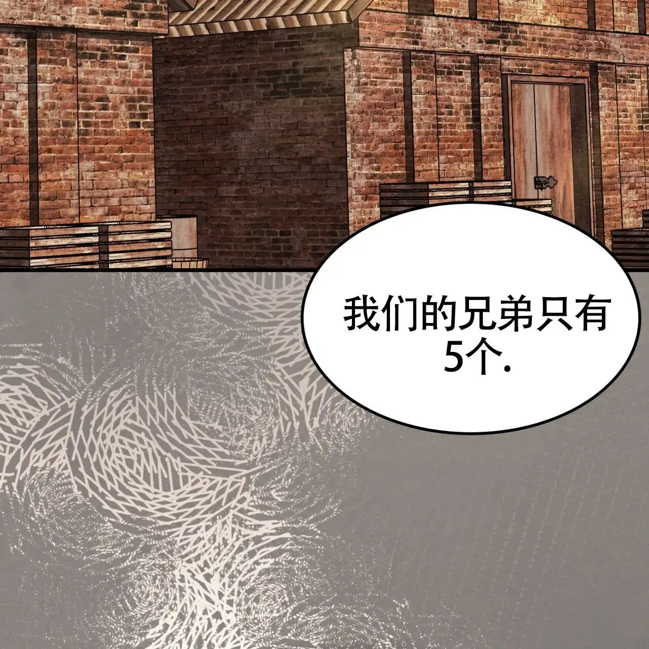 第31话-双皮-kahjdhbn（第7张）
