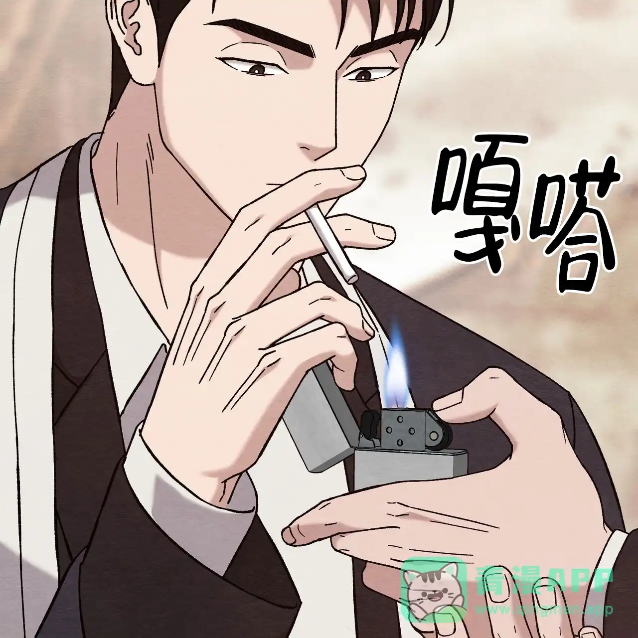 第31话-双皮-kahjdhbn（第10张）