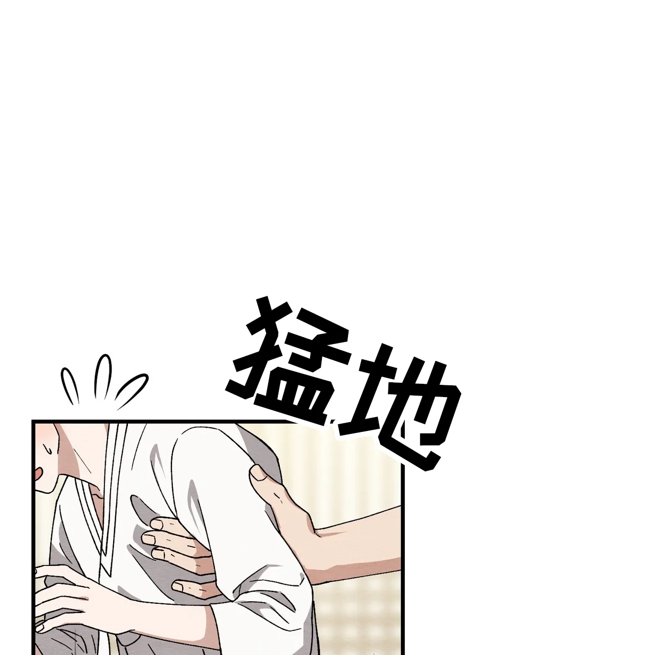第39话-双皮-kahjdhbn（第3张）