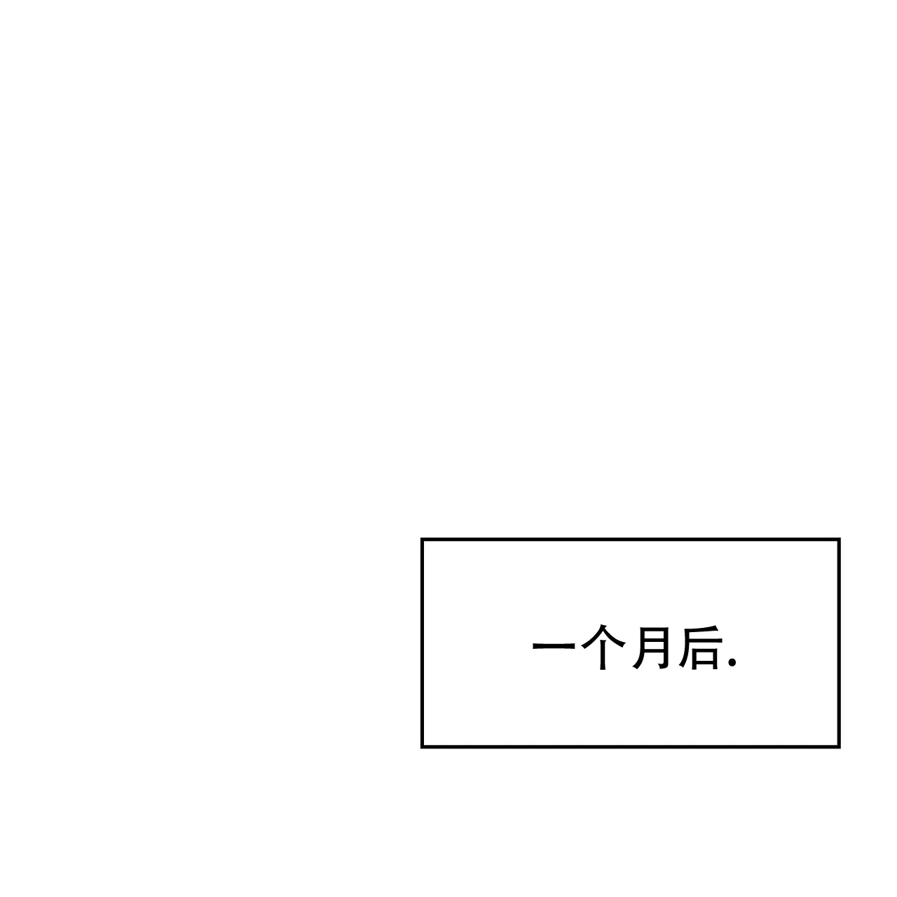 第4话-双皮-kahjdhbn（第8张）