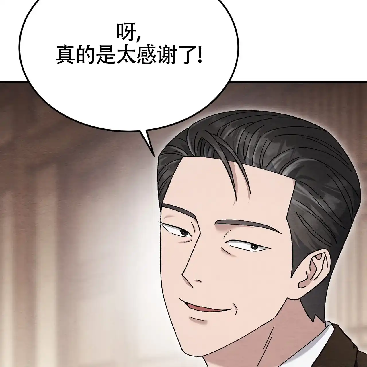 第44话-双皮-kahjdhbn（第1张）