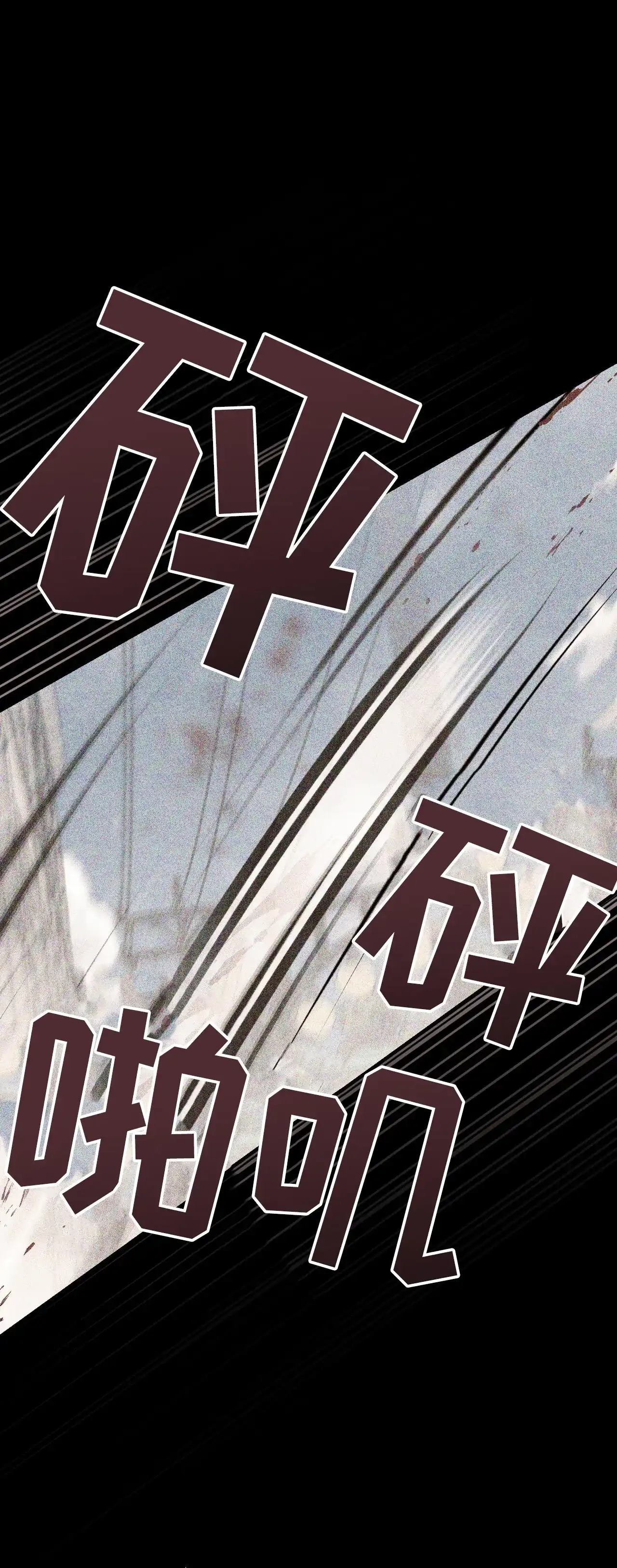 第48话-双皮-kahjdhbn（第1张）