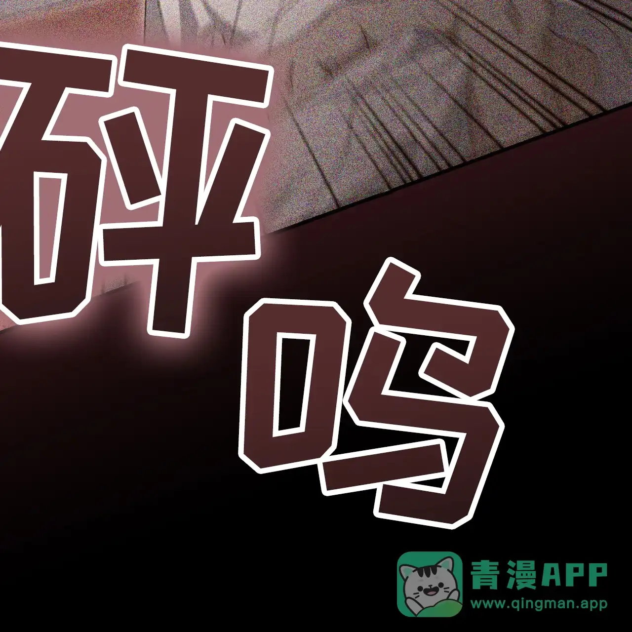 第48话-双皮-kahjdhbn（第5张）