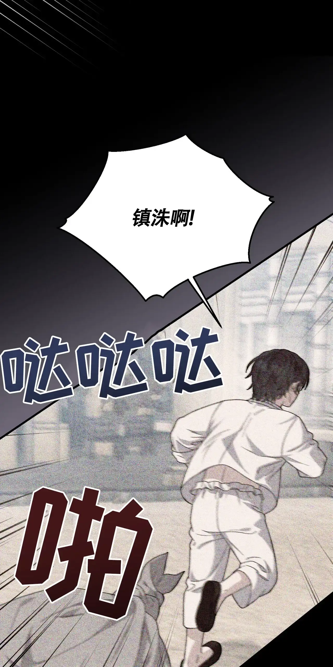 第48话-双皮-kahjdhbn（第14张）
