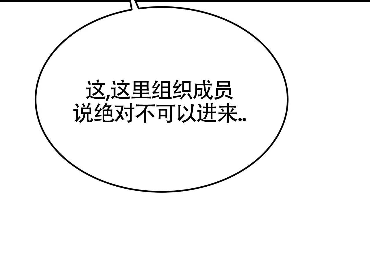 第51话-双皮-kahjdhbn（第1张）