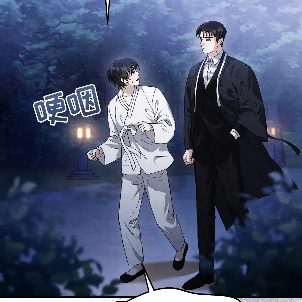 第52话-双皮-kahjdhbn（第4张）