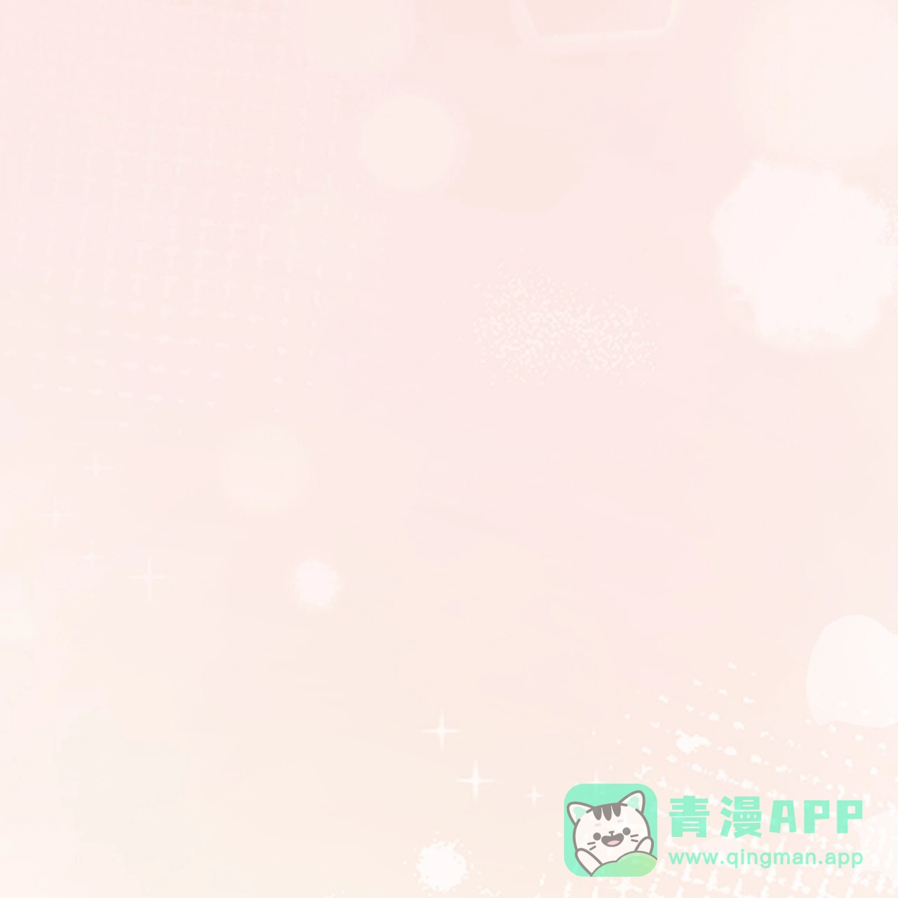 第54话-双皮-kahjdhbn（第5张）