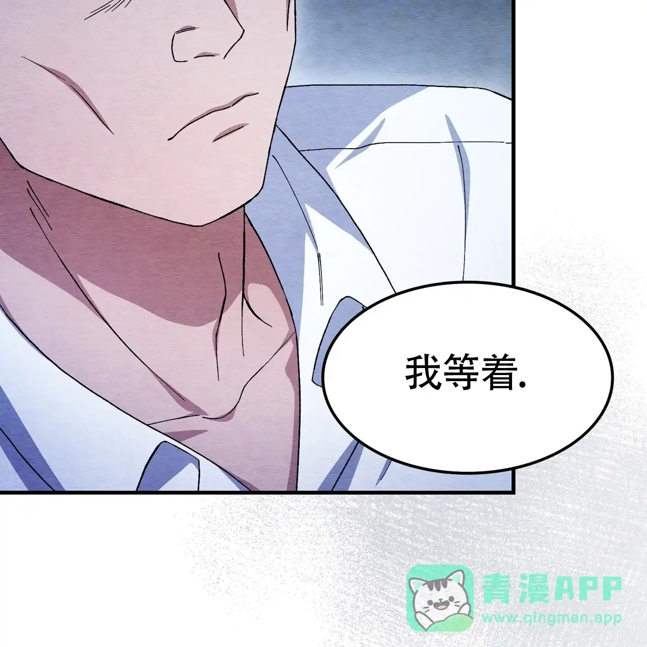 第57话-双皮-kahjdhbn（第10张）