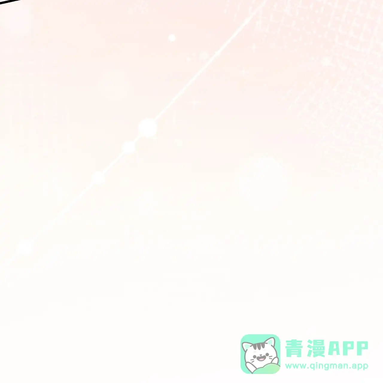 第58话-双皮-kahjdhbn（第5张）