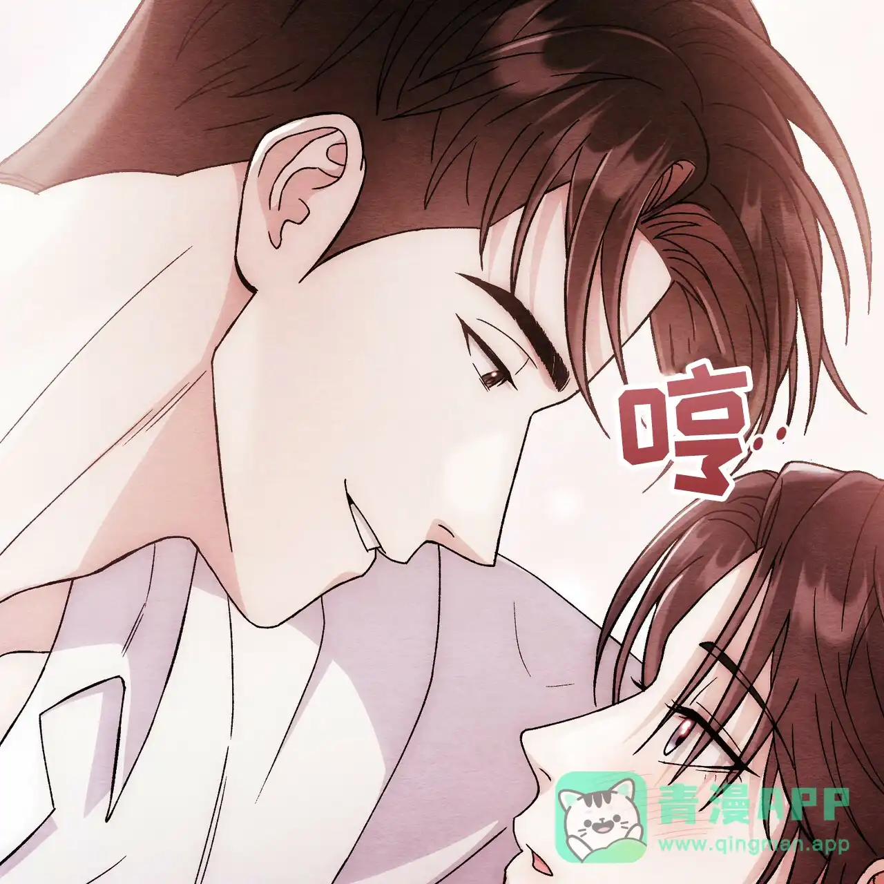 第62话-双皮-kahjdhbn（第5张）