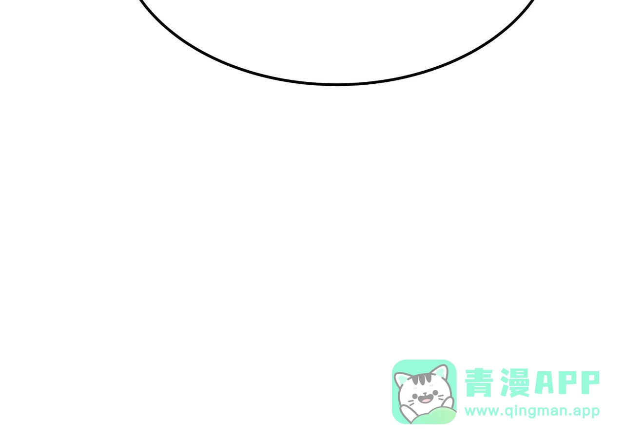 第67话-双皮-kahjdhbn（第5张）