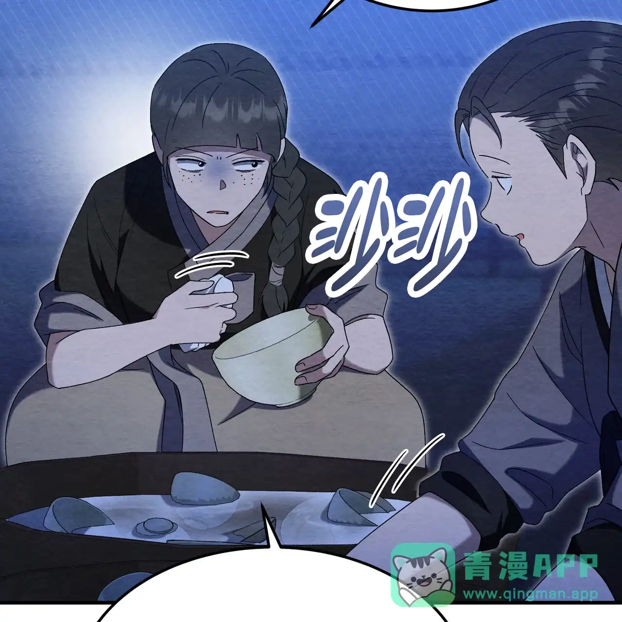 第7话-双皮-kahjdhbn（第10张）