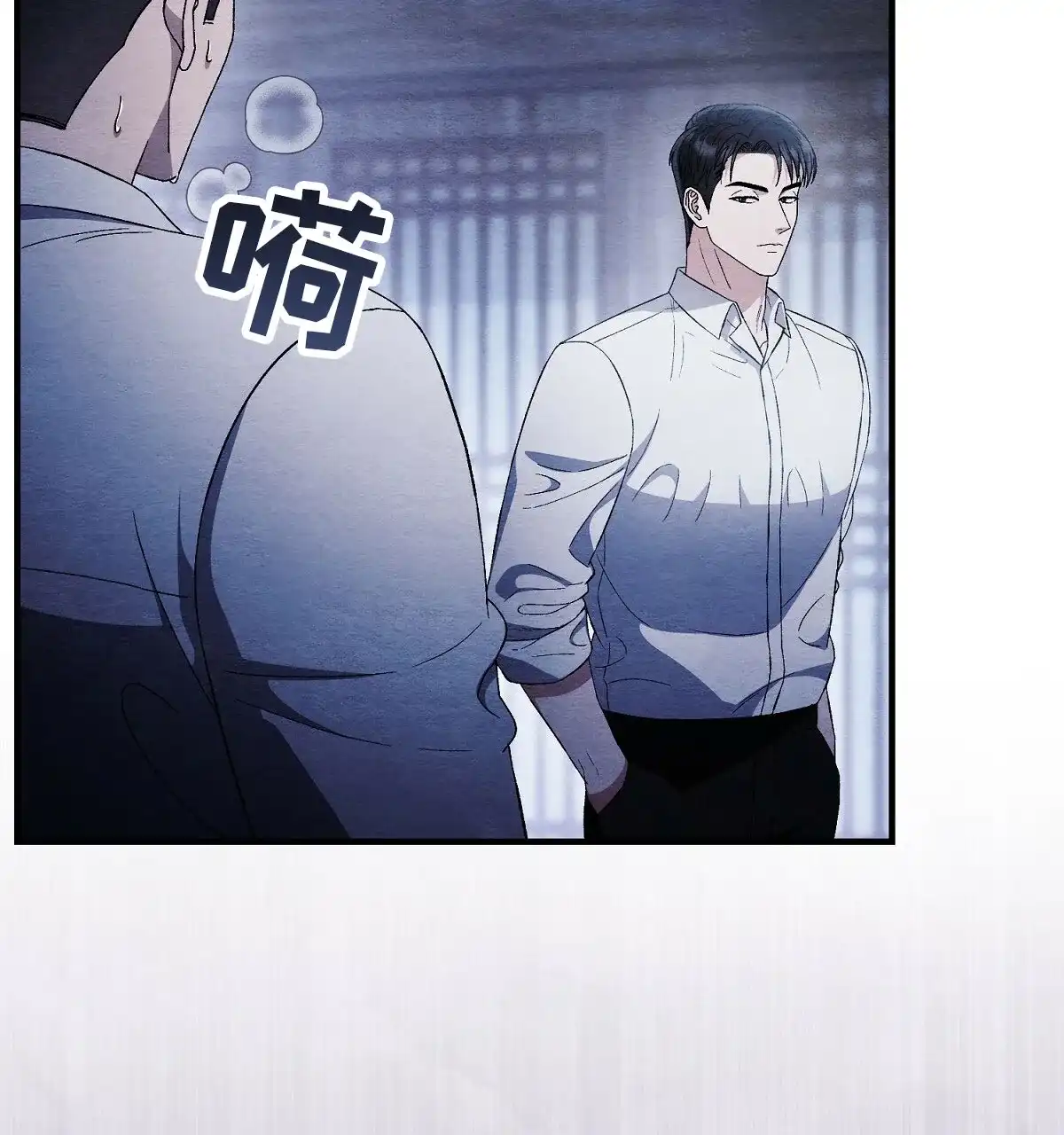 第73话-双皮-kahjdhbn（第3张）