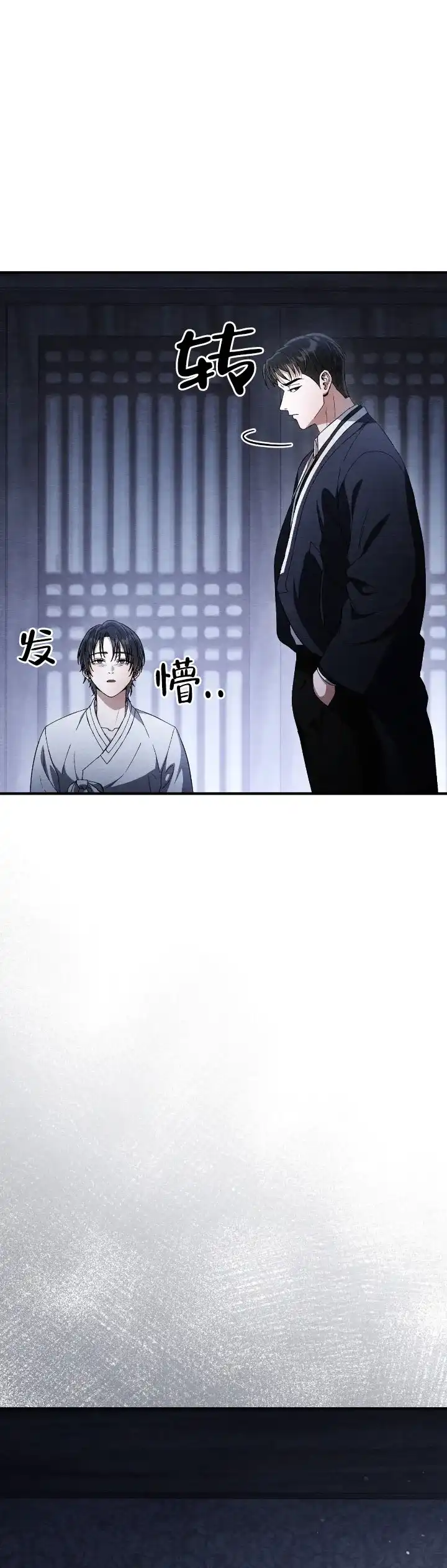 第90话-双皮-kahjdhbn（第1张）