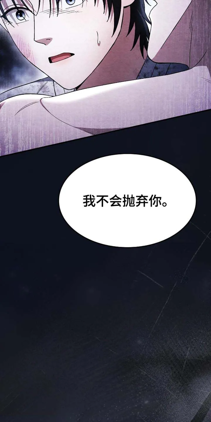 第95话-双皮-kahjdhbn（第9张）