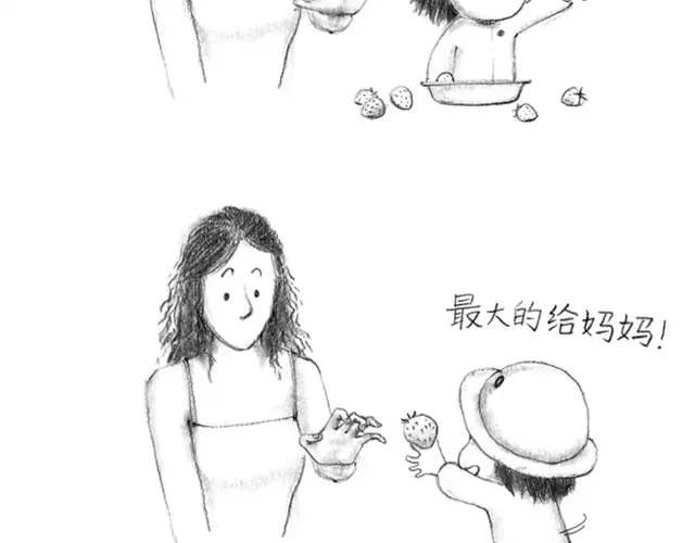萌娃爆笑日常-谁家的可可-胡一毕（第9张）