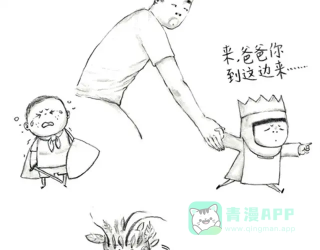 怪兽来了-谁家的可可-胡一毕（第6张）