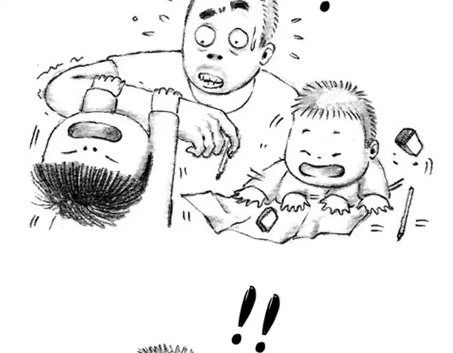 这样正常的生活-谁家的可可-胡一毕（第9张）
