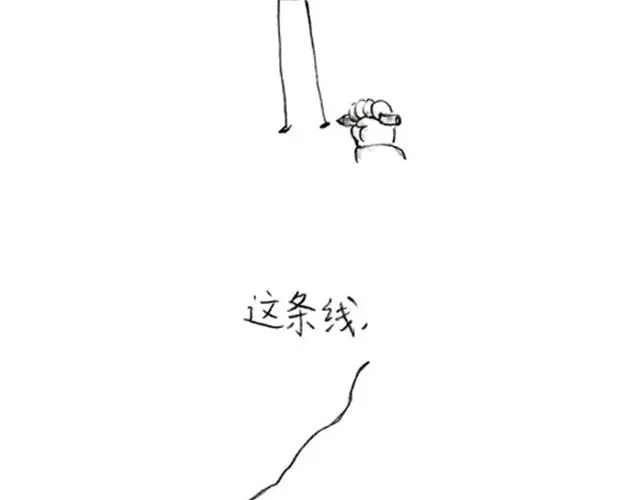 叫爸爸-谁家的可可-胡一毕（第3张）