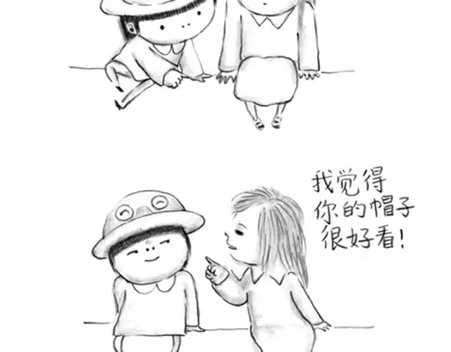 男人毕竟是男人-谁家的可可-胡一毕（第13张）