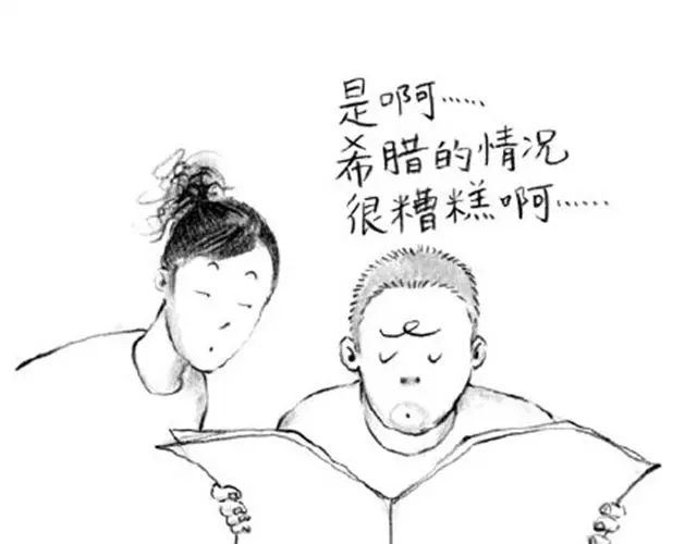 男人毕竟是男人-谁家的可可-胡一毕（第3张）