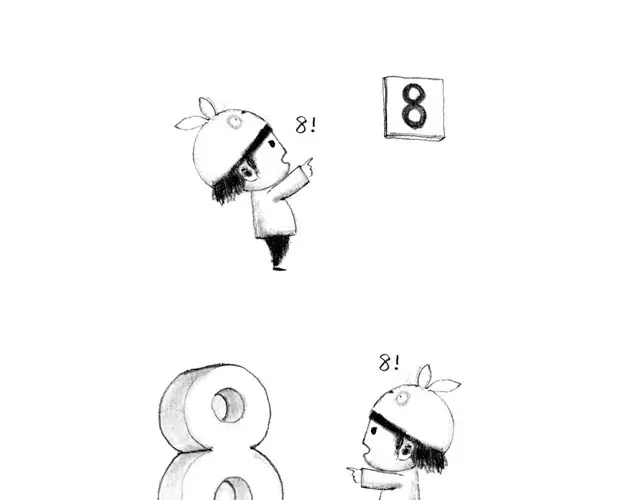 喜欢谁，就给谁面包-谁家的可可-胡一毕（第8张）