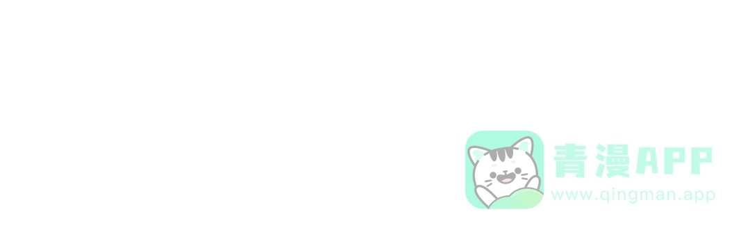 第75话建设和谐家庭-说谎的小狗会被吃掉的-_Px_（第31张）