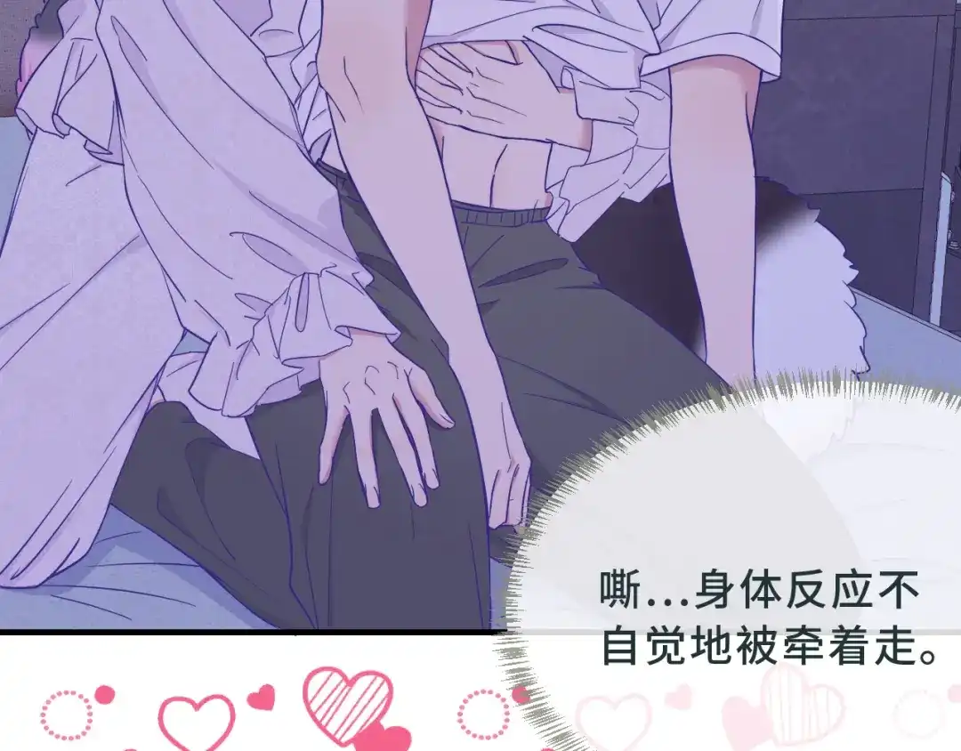 第75话建设和谐家庭-说谎的小狗会被吃掉的-_Px_（第17张）