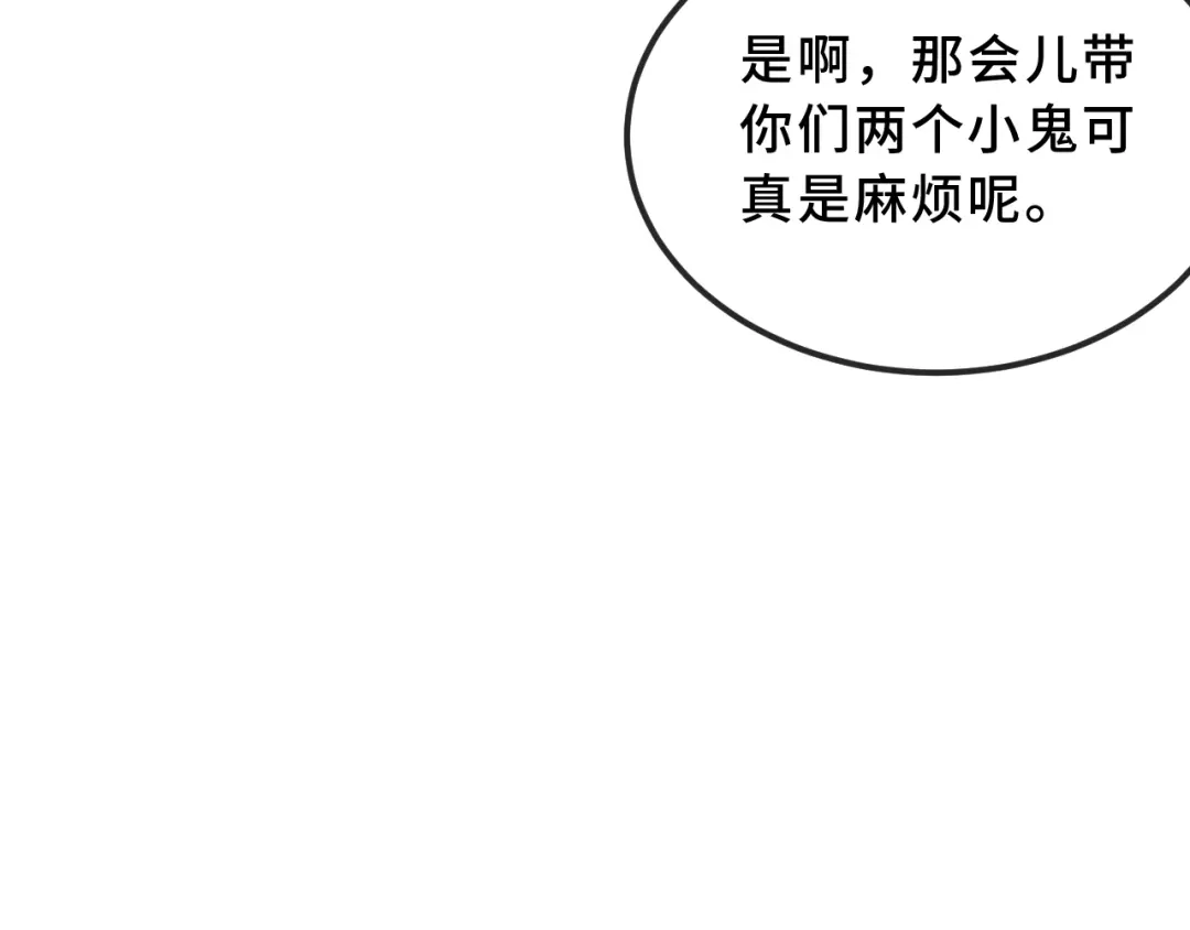 第76话像从前一样-说谎的小狗会被吃掉的-_Px_（第35张）
