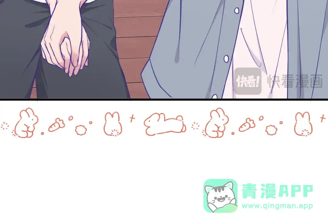 第76话像从前一样-说谎的小狗会被吃掉的-_Px_（第16张）