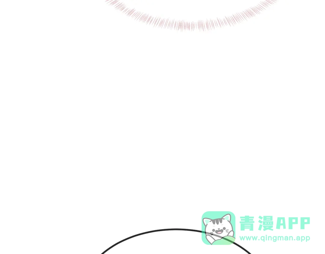 第77话新手上路-说谎的小狗会被吃掉的-_Px_（第41张）