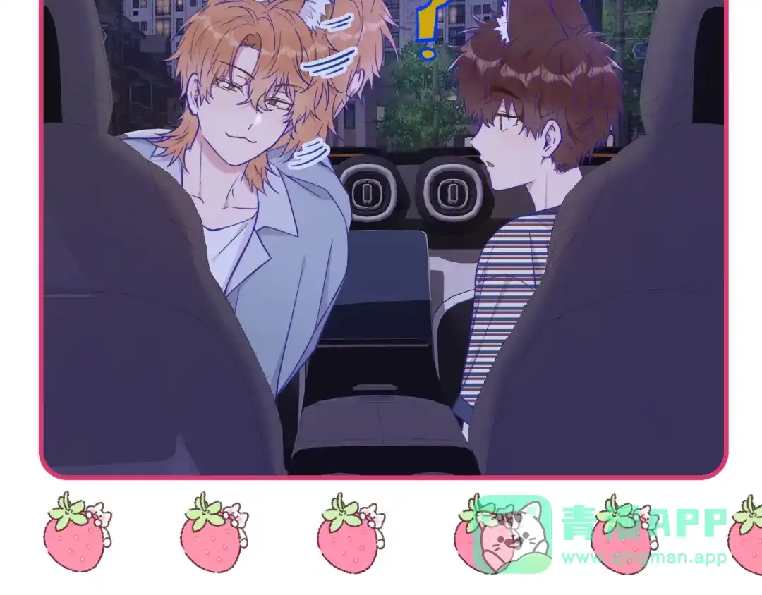第77话新手上路-说谎的小狗会被吃掉的-_Px_（第61张）