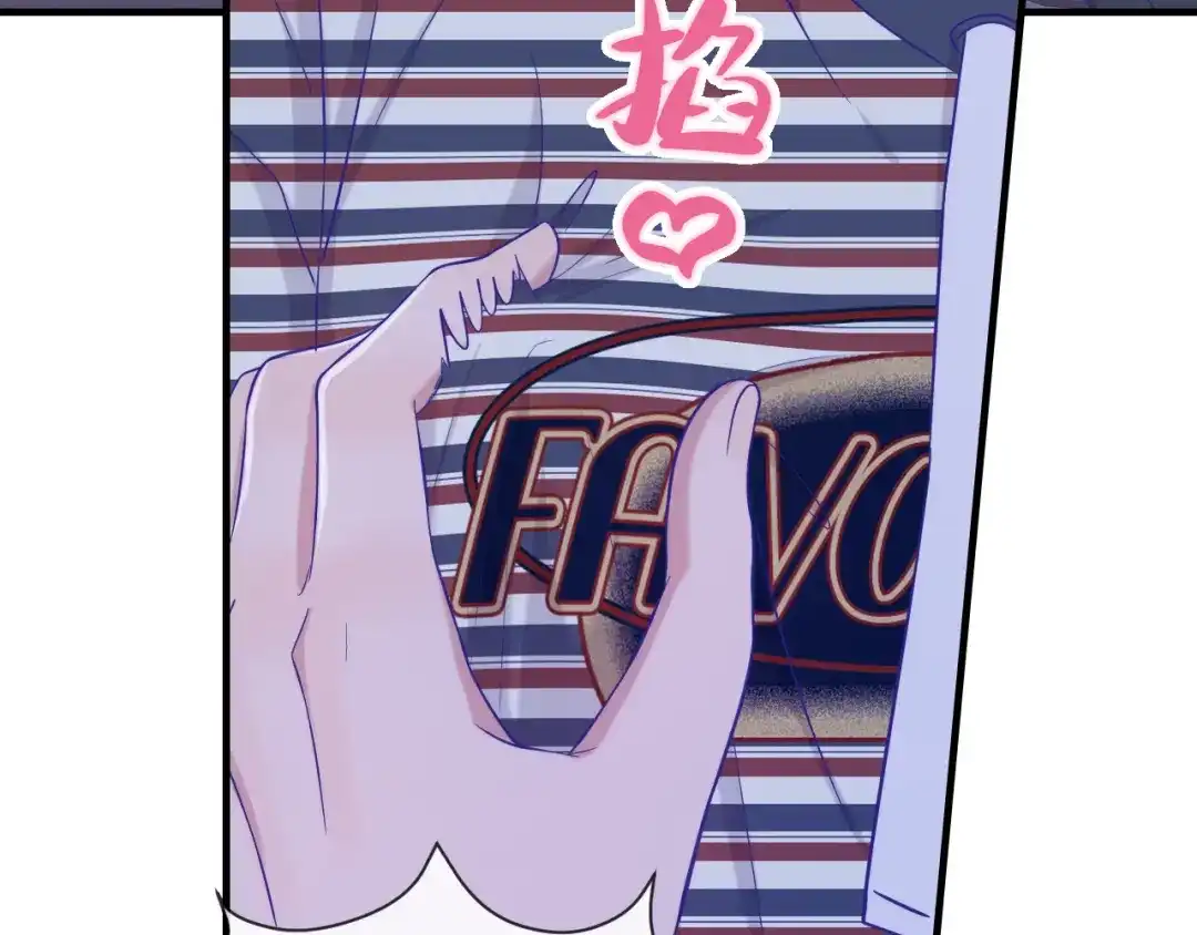第77话新手上路-说谎的小狗会被吃掉的-_Px_（第85张）