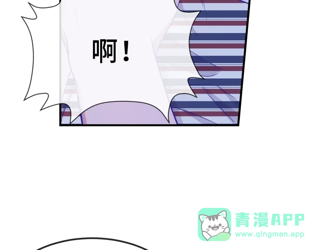 第77话新手上路-说谎的小狗会被吃掉的-_Px_（第86张）