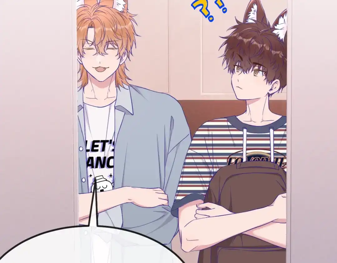 第77话新手上路-说谎的小狗会被吃掉的-_Px_（第17张）