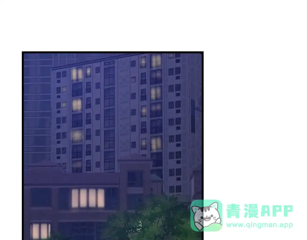 第77话新手上路-说谎的小狗会被吃掉的-_Px_（第36张）