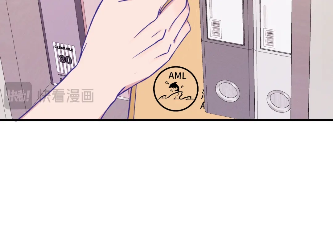第78话为什么拒绝-说谎的小狗会被吃掉的-_Px_（第17张）