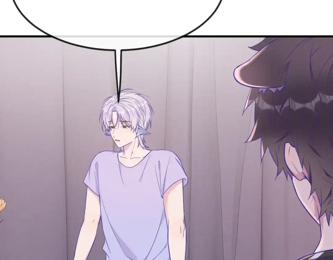 第79话新的关系-说谎的小狗会被吃掉的-_Px_（第34张）