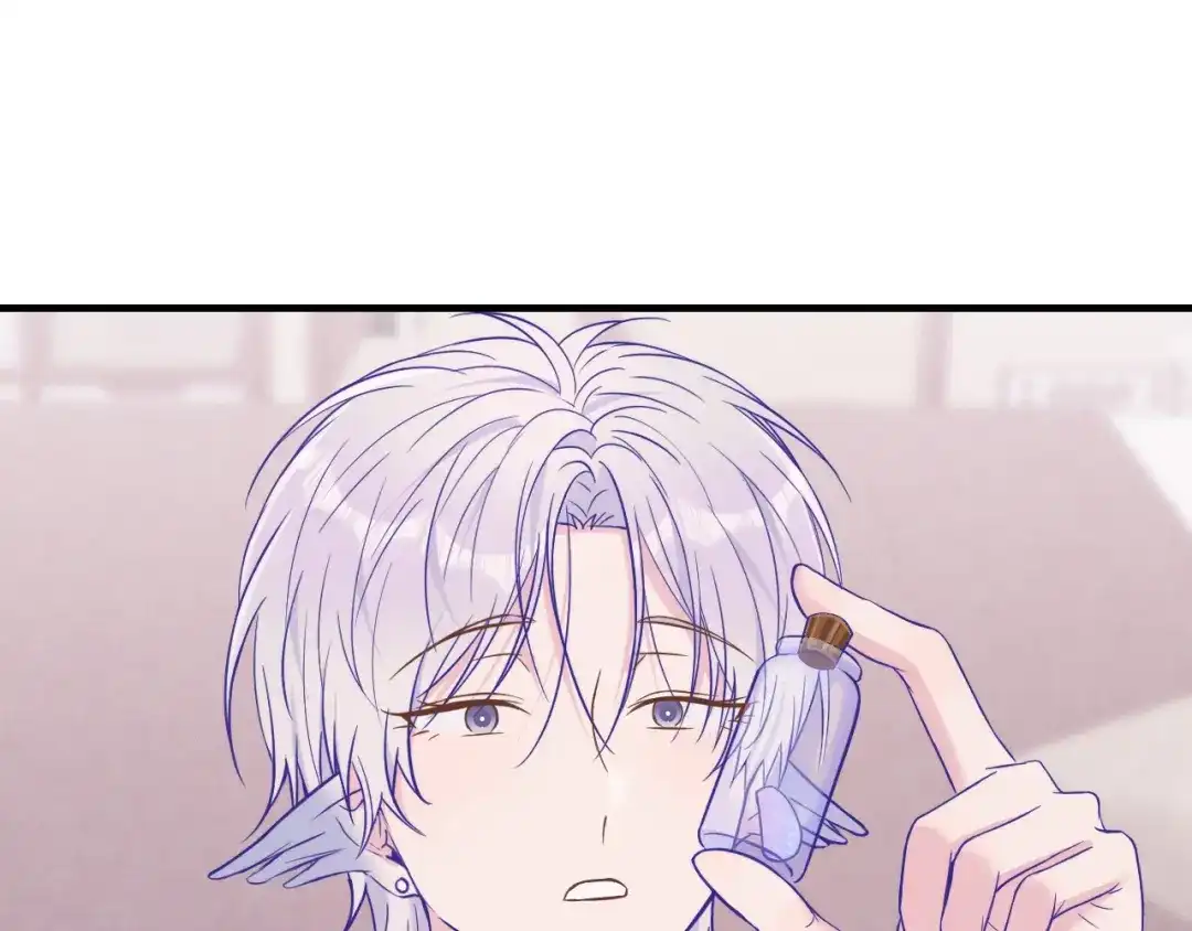 第79话新的关系-说谎的小狗会被吃掉的-_Px_（第16张）