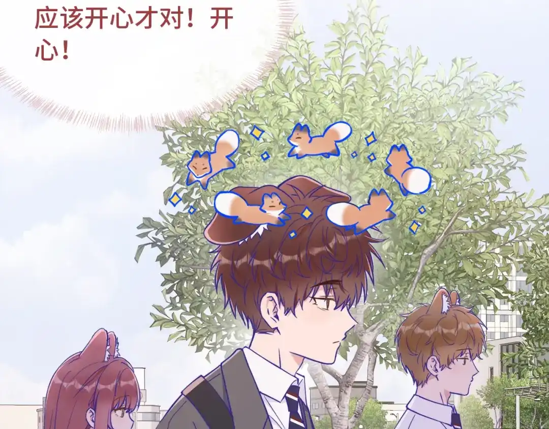 第80话开学咯-说谎的小狗会被吃掉的-_Px_（第5张）
